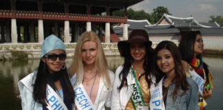 Miss Pakistan World 2007