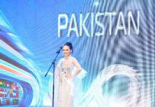 Miss Cosmo International Sash Ceremony