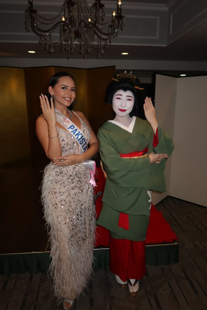 Miss International Pakistan 2025 