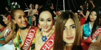 Miss Asia Pacific 2016