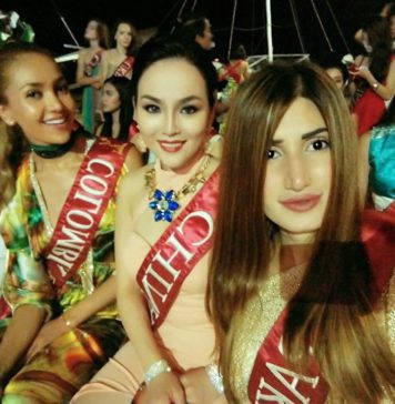 Miss Asia Pacific 2016