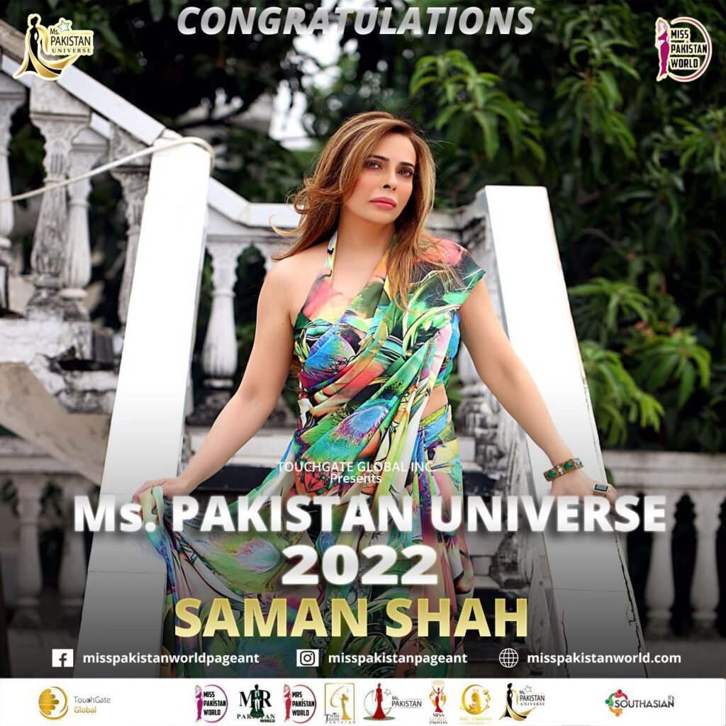 Ms. Pakistan Universe 2022 | MISS PAKISTAN WORLD