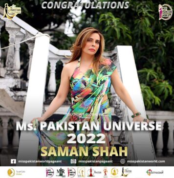 Ms. Pakistan Universe 2022