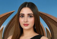 Syeda Dua-e-Khadija to Represent Pakistan at Miss Earth