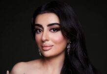 Miss Supranational Pakistan 2026 – Dr. Azqa Sohail