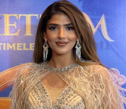 Miss World 2026